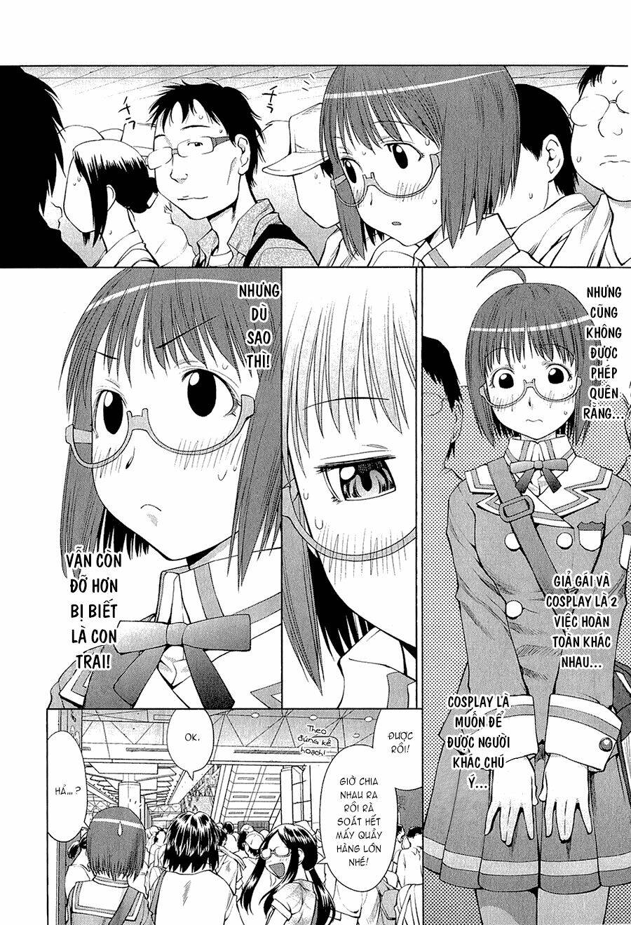 genshiken chapter 63 17