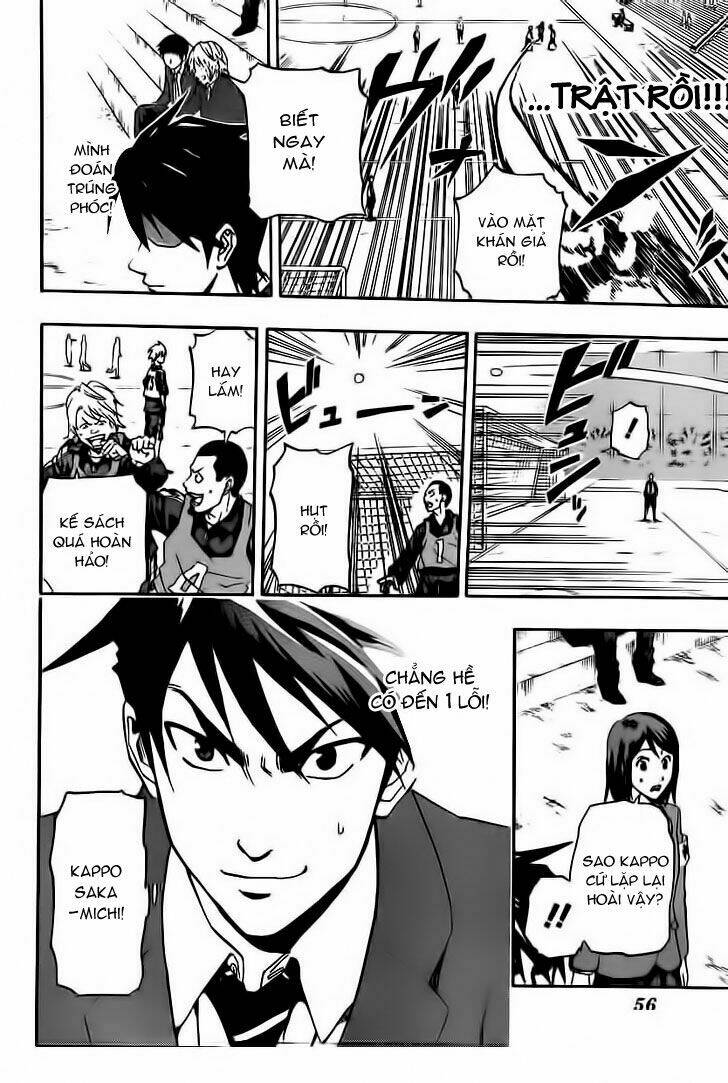 dois sol chapter 1 40