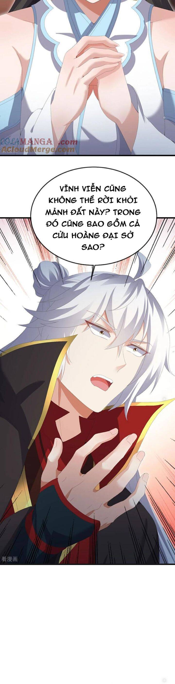 tiên võ đế tôn chapter 695 17