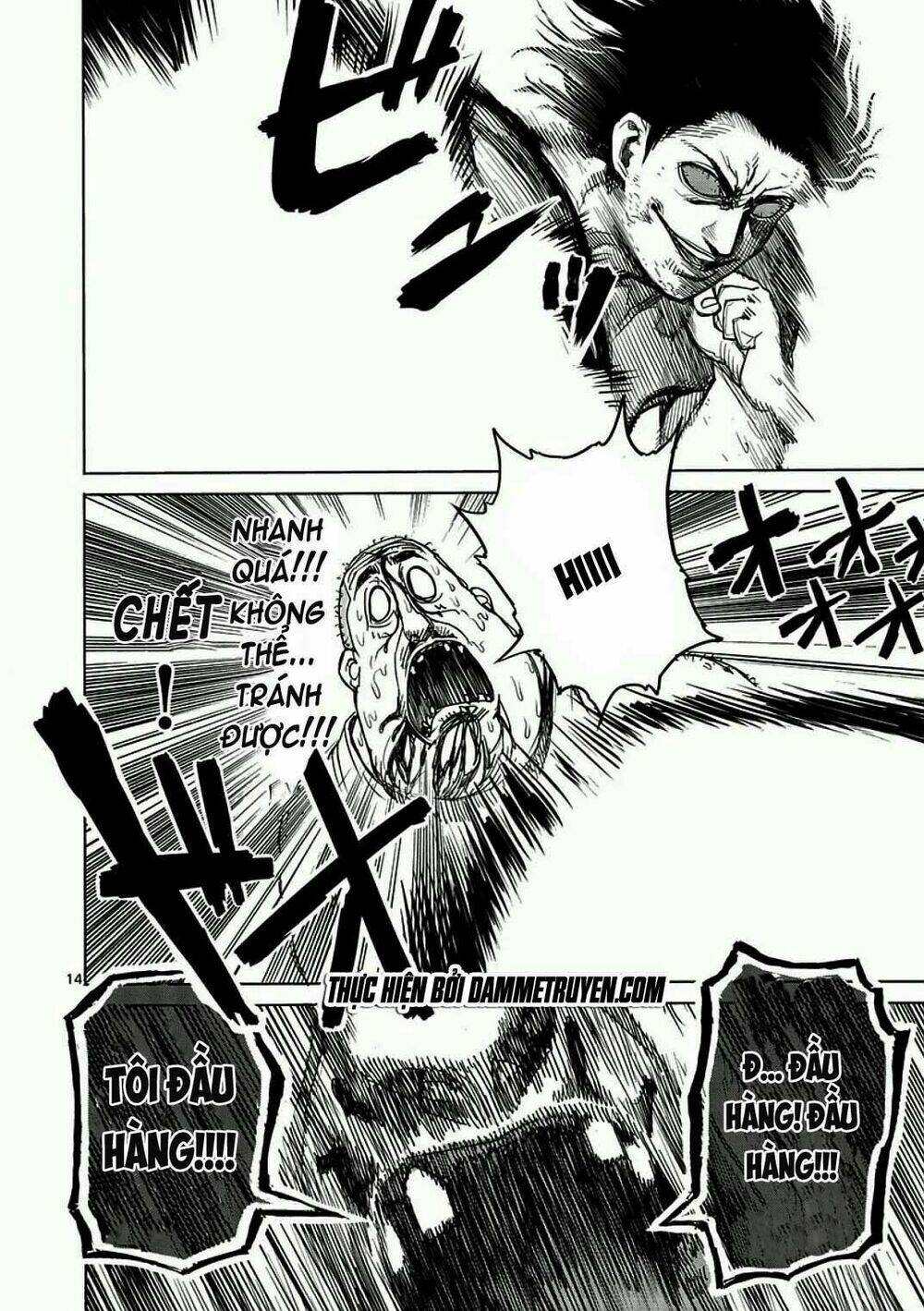 tokita ouma - đấu sĩ atula chapter 11 15