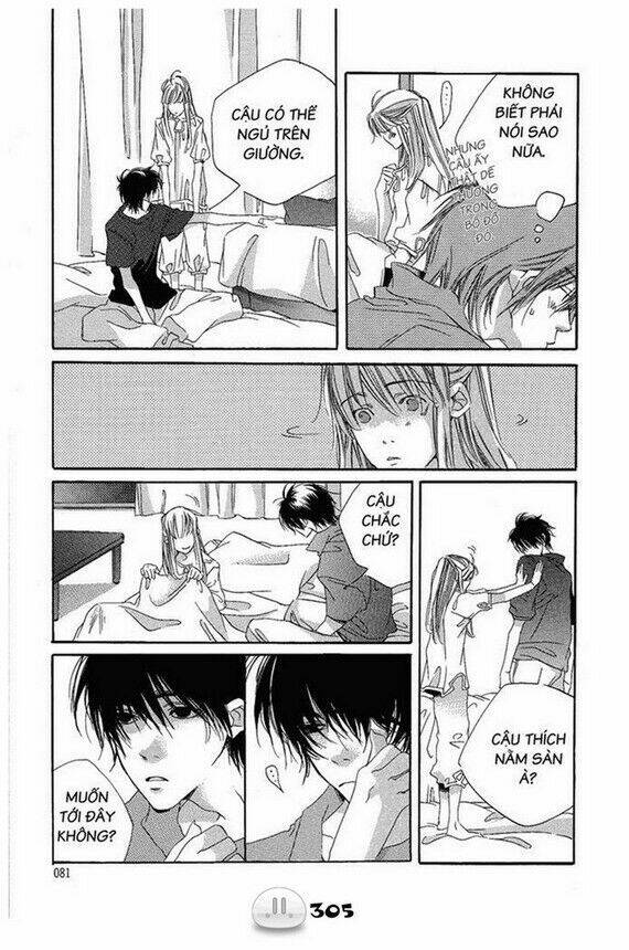 sora gura chapter 1 312