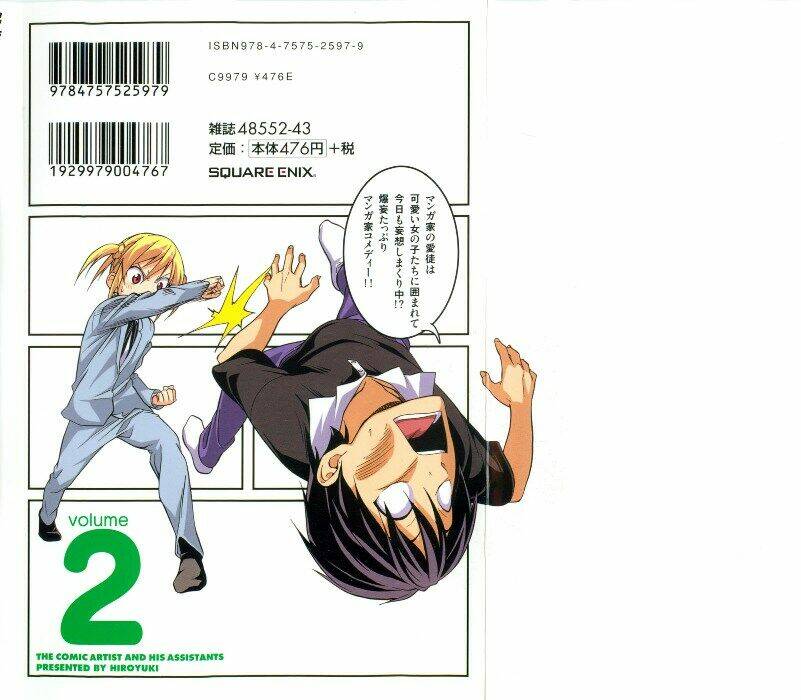 tác giả manga và cô phụ tá chapter 13 2