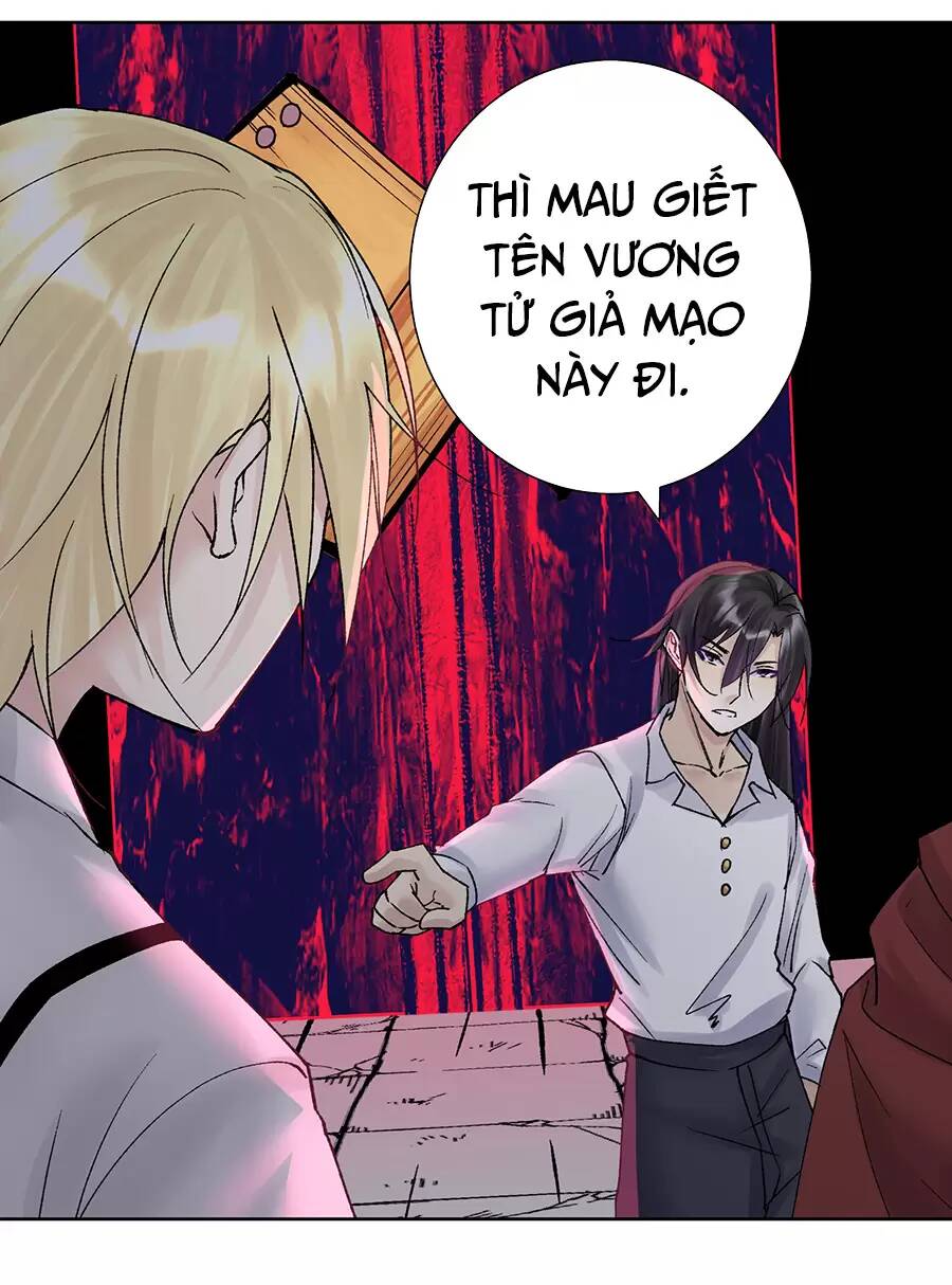 bản giáo chủ thân bất do kỷ chapter 46 21