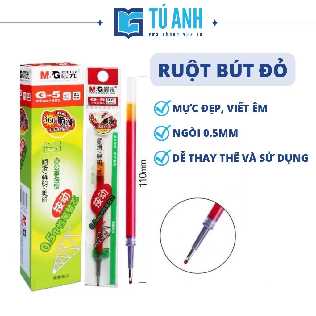 Ruột bút nước MG G-5 