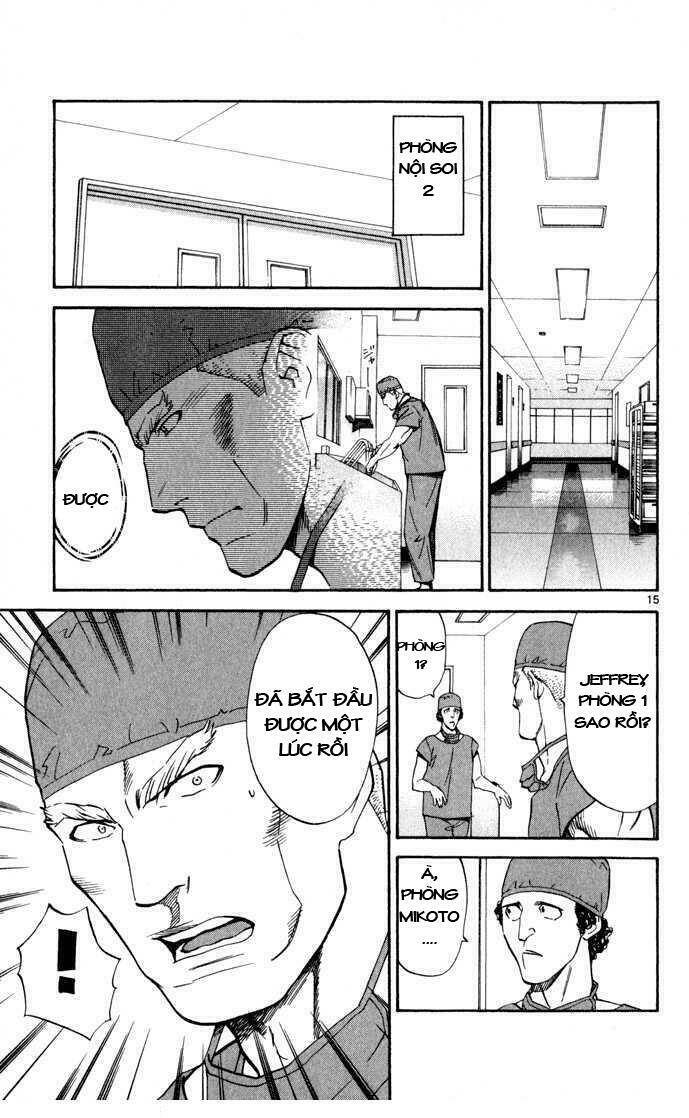 saijou no meii chapter 2 15