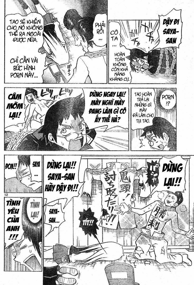 onidere chapter 6 12