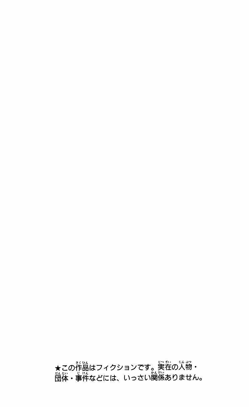 giả kim thuật chapter 26 6