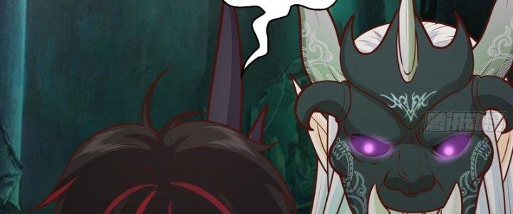 bảo vật rơi xuống đều thành muội tử chapter 18 69