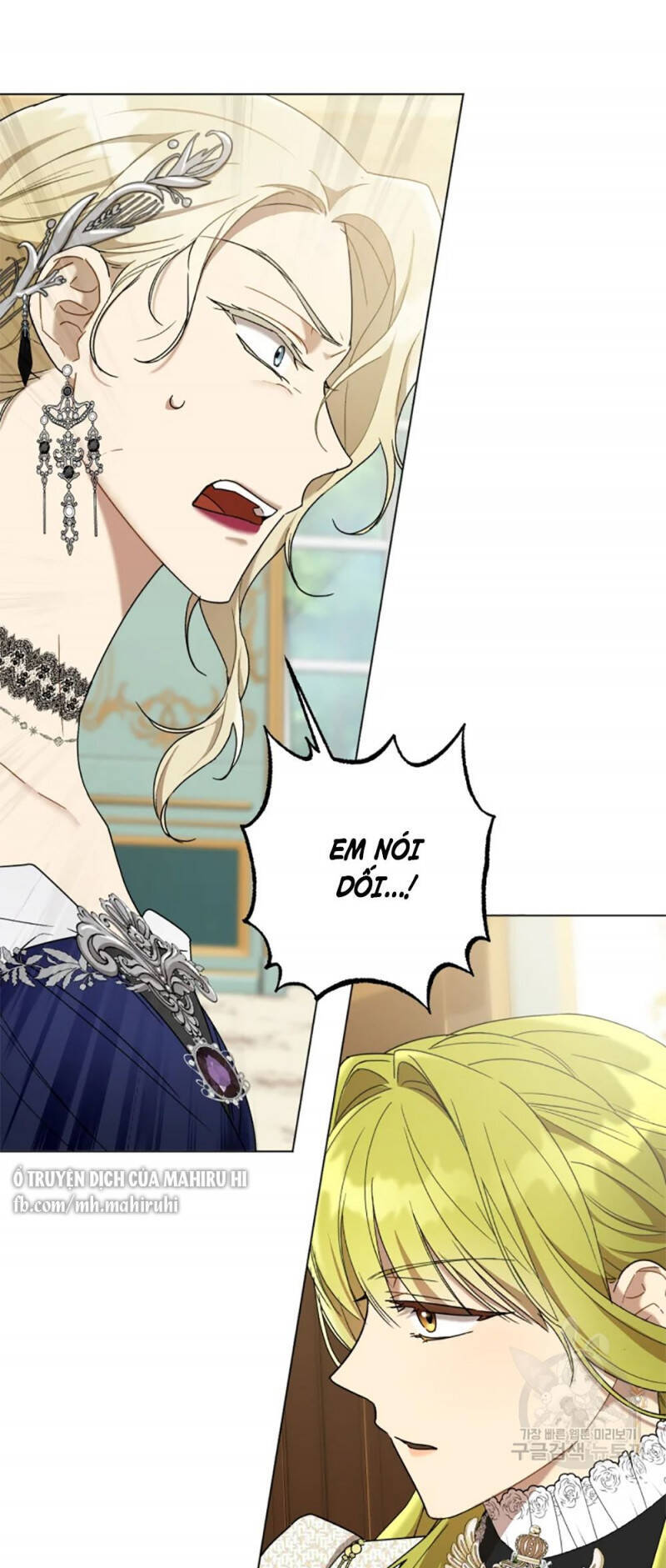 công chúa khắc dấu lên kẻ phản nghịch chapter 58.5 8