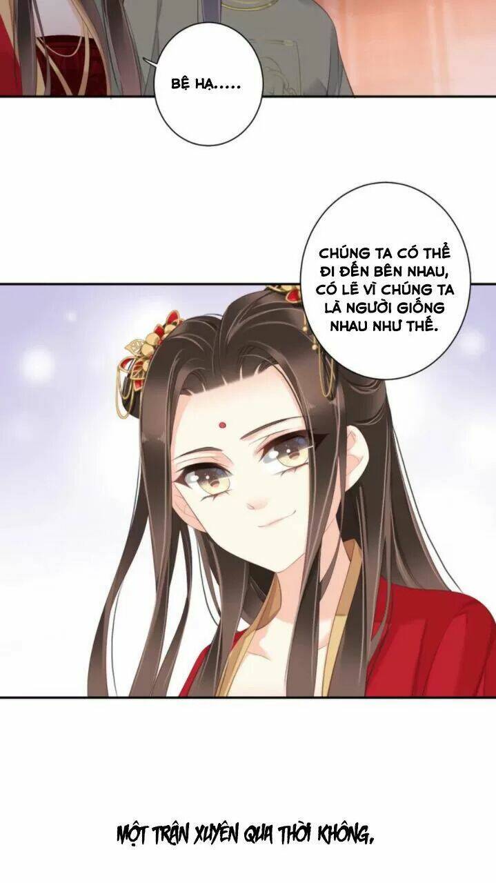 hoàng hậu ương bướng chapter 255 7