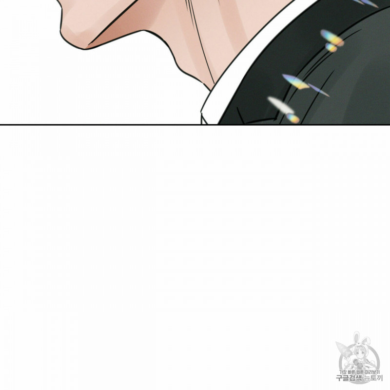 dù anh không yêu em chapter 5 23