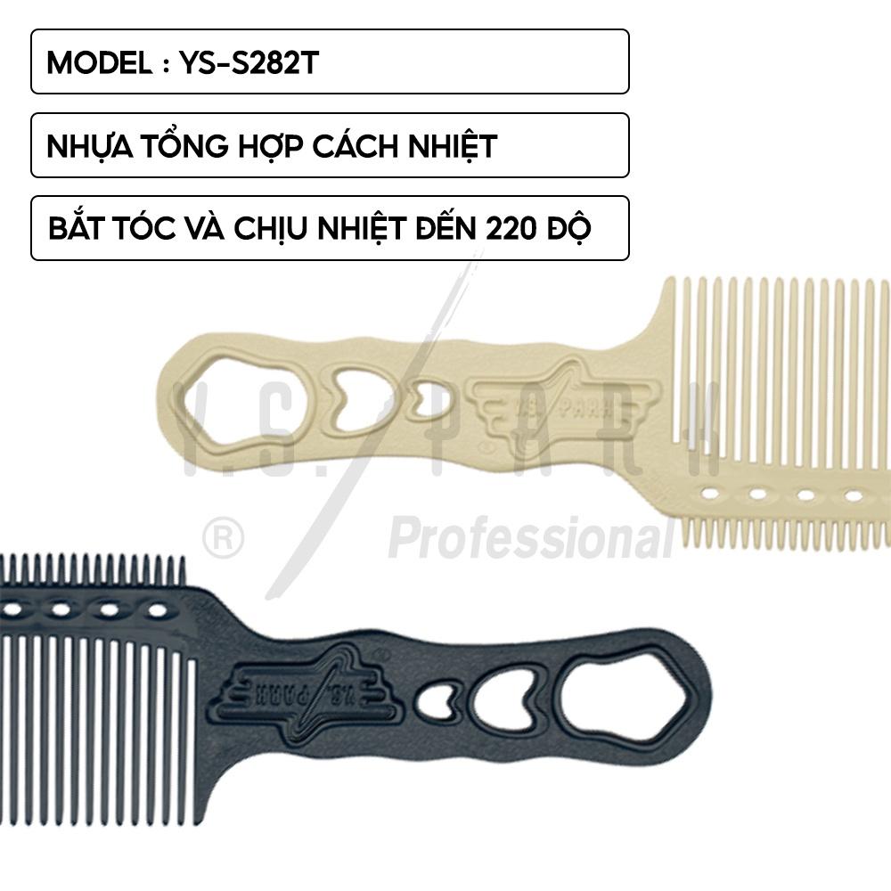 Lược barber kê tông cắt tóc YS PARK chịu nhiệt và hóa chất nhập khẩu chính hãng Nhật Bản YS-S282T