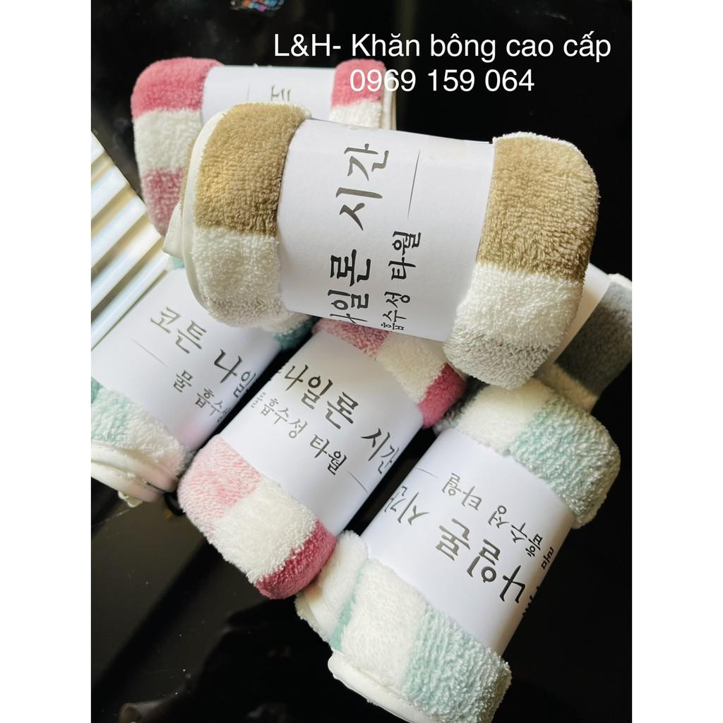 Khăn mặt lông cừu, kẻ mờ, KT 30x50cm