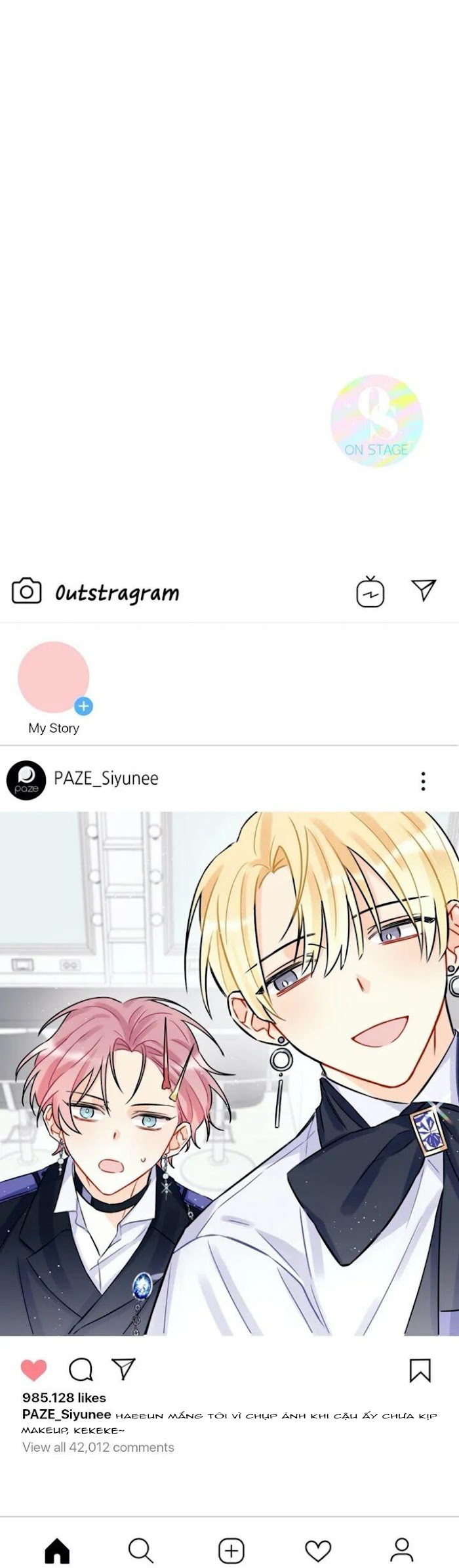 dưới ánh hào quang chapter 1 48