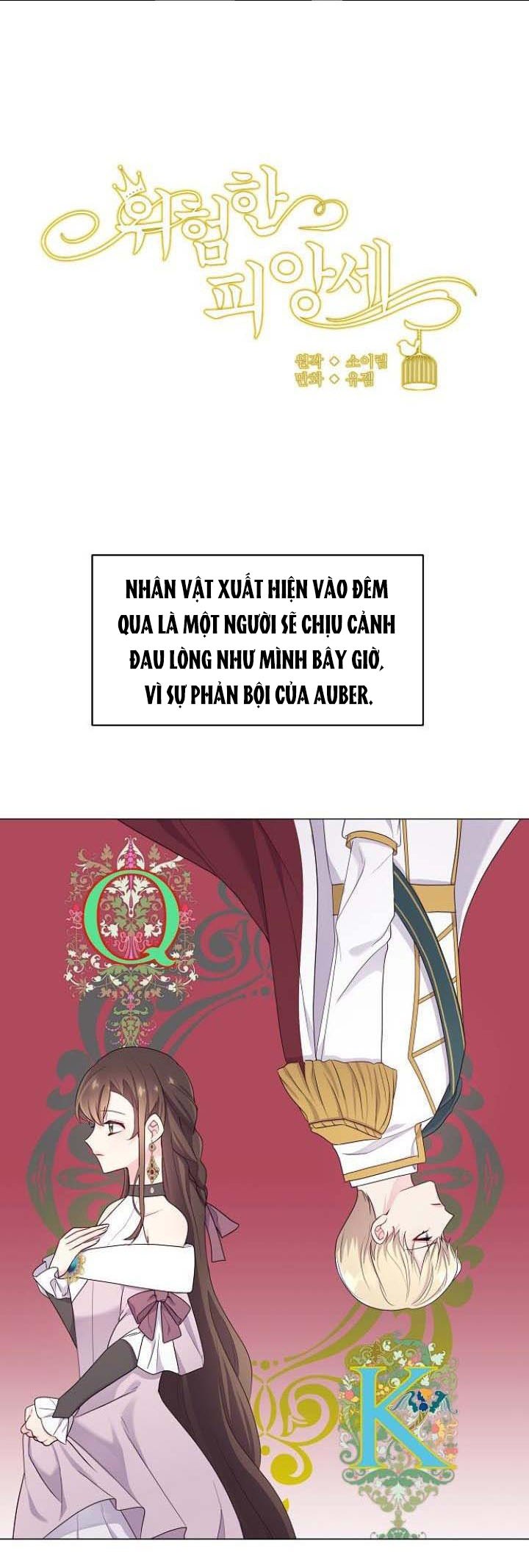 hôn thê nguy hiểm chapter 3.1 2