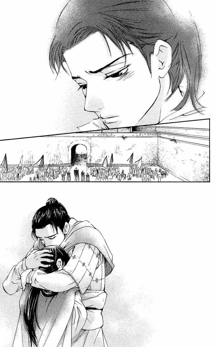 ninohime no monogatari chapter 2 11