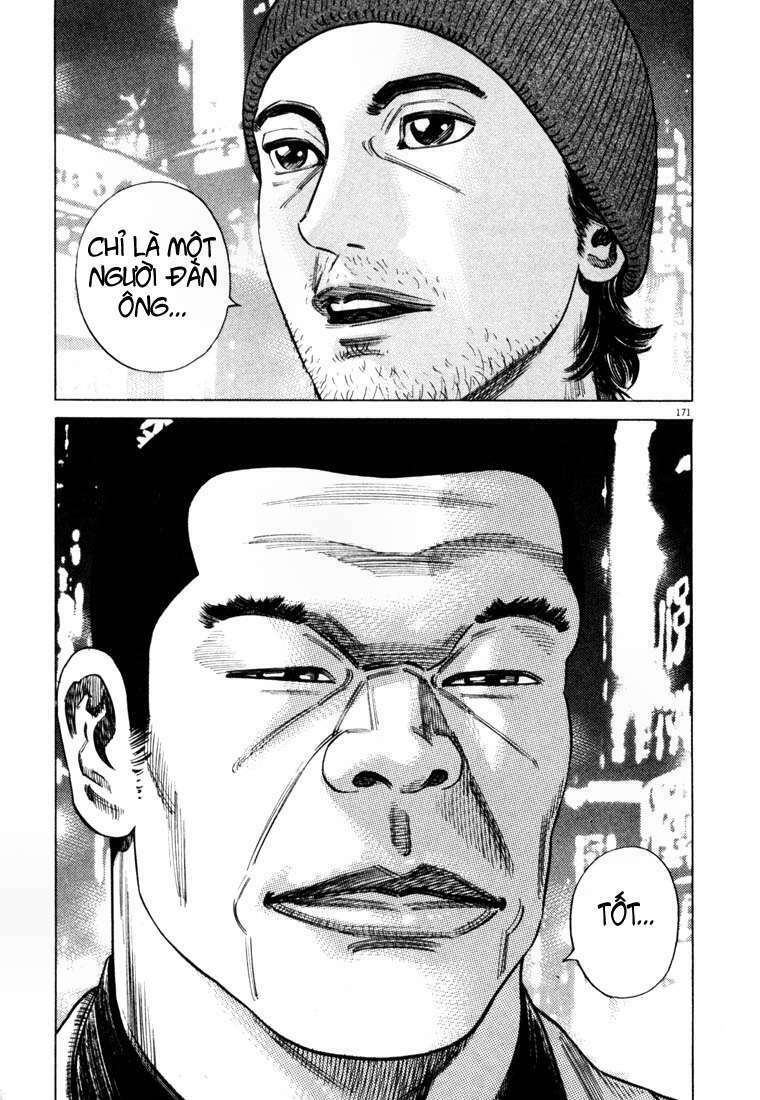 homunculus chapter 22 16