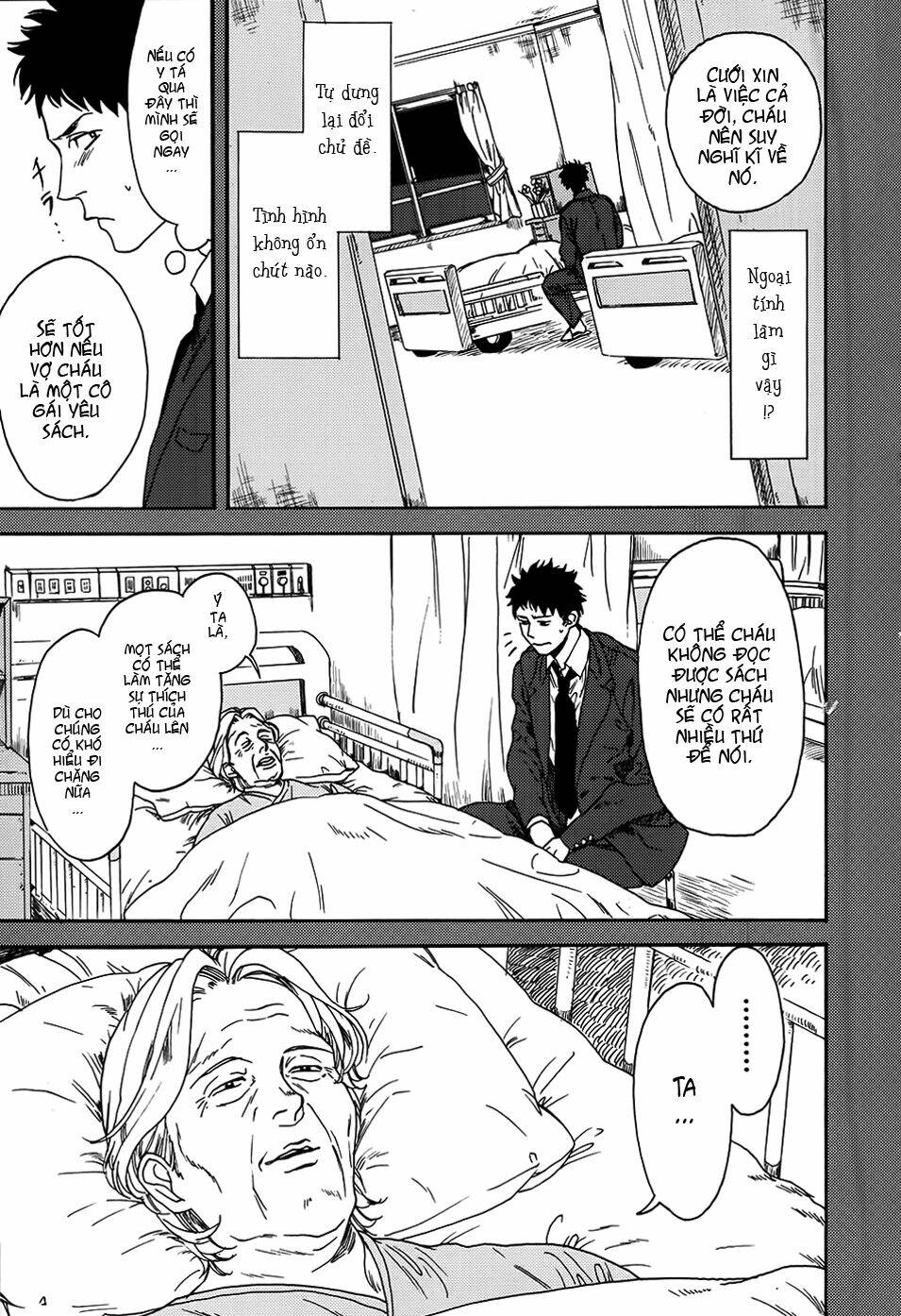 biblia koshodou no jiken techou chapter 2 24