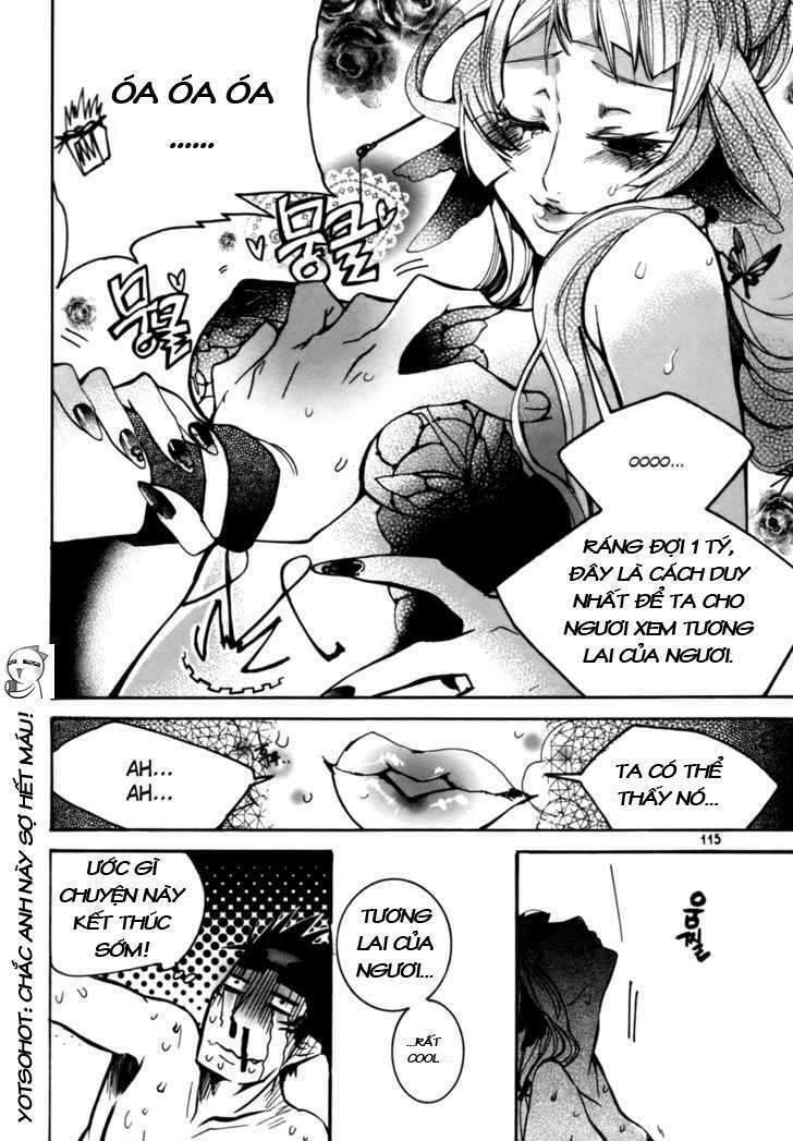 immortal regis chapter 19 17