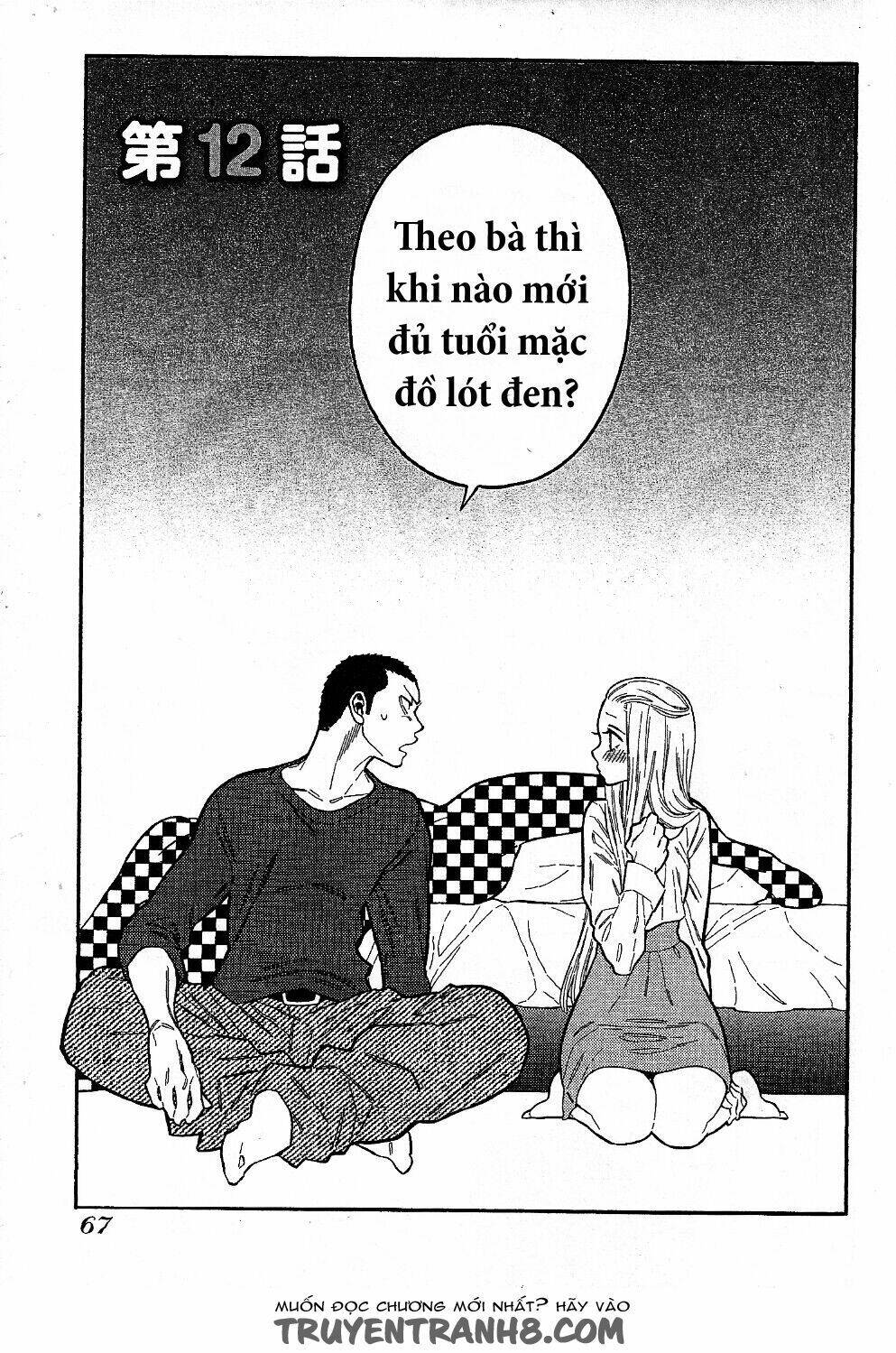 momoiro meloik chapter 11 2