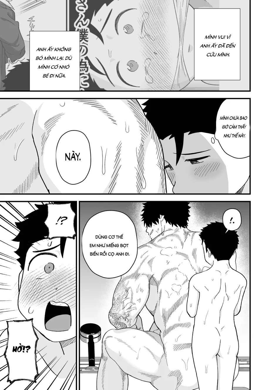 to lớn và bé nhỏ chapter 4 5