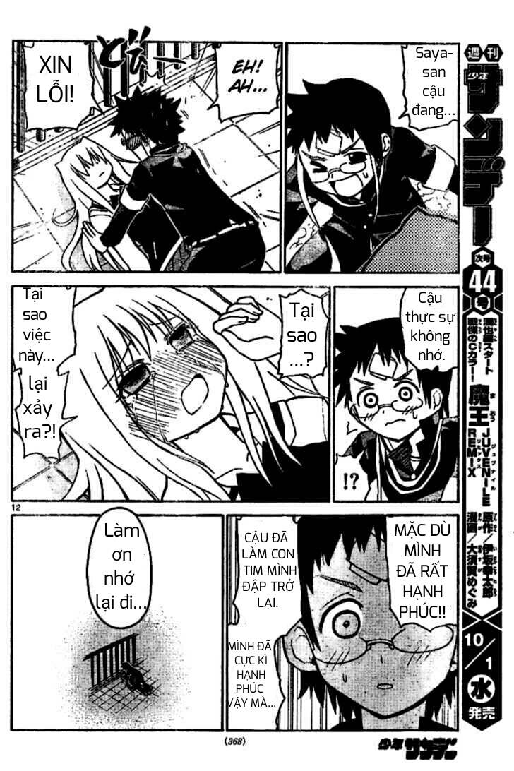 onidere chapter 25 13