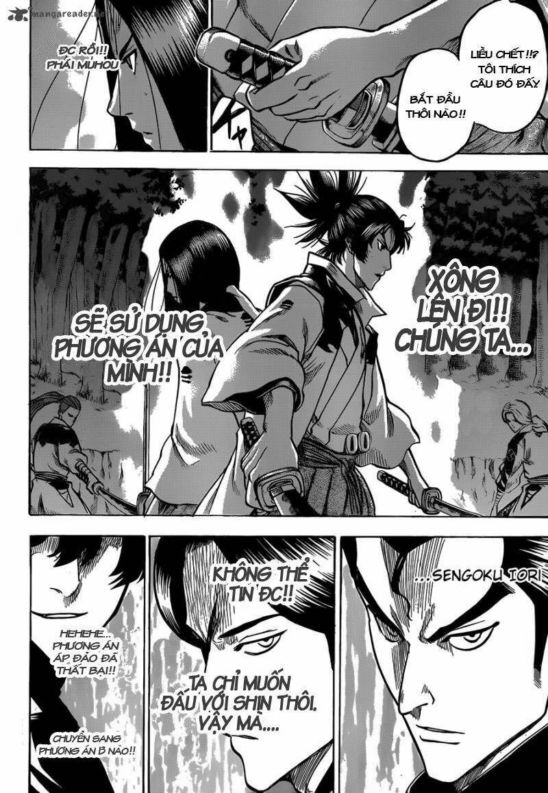 gamaran chapter 104 24