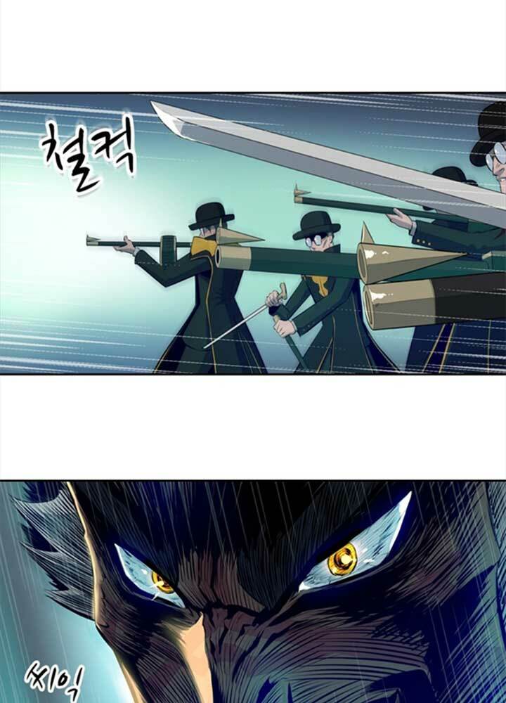 bậc thầy kiếm sư 2: arachi dị nhân đầu tiên chapter 4 41