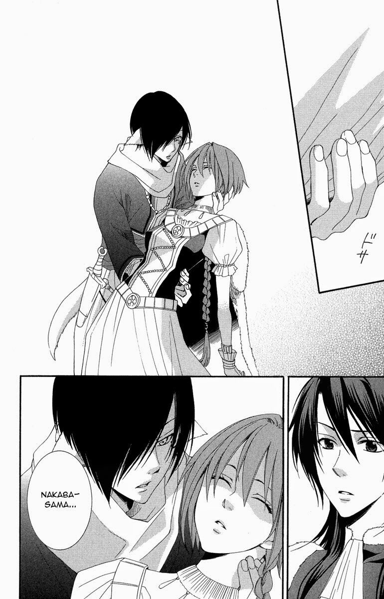 bình minh arcana chapter 1 28