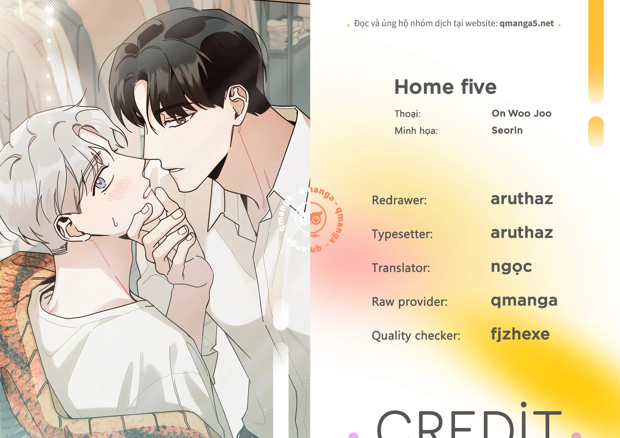 home five chapter 44 1