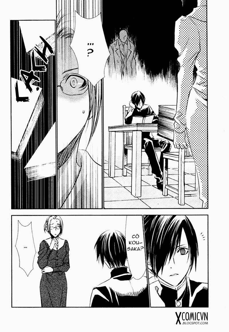 tousei gensou hakubutsushi chapter 7 10