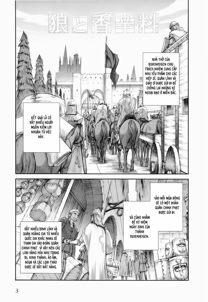 ookami to koushinryou chapter 25 1