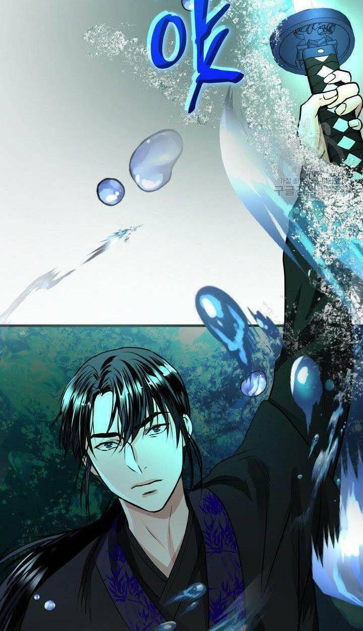 cô dâu của sói đen chapter 9 59