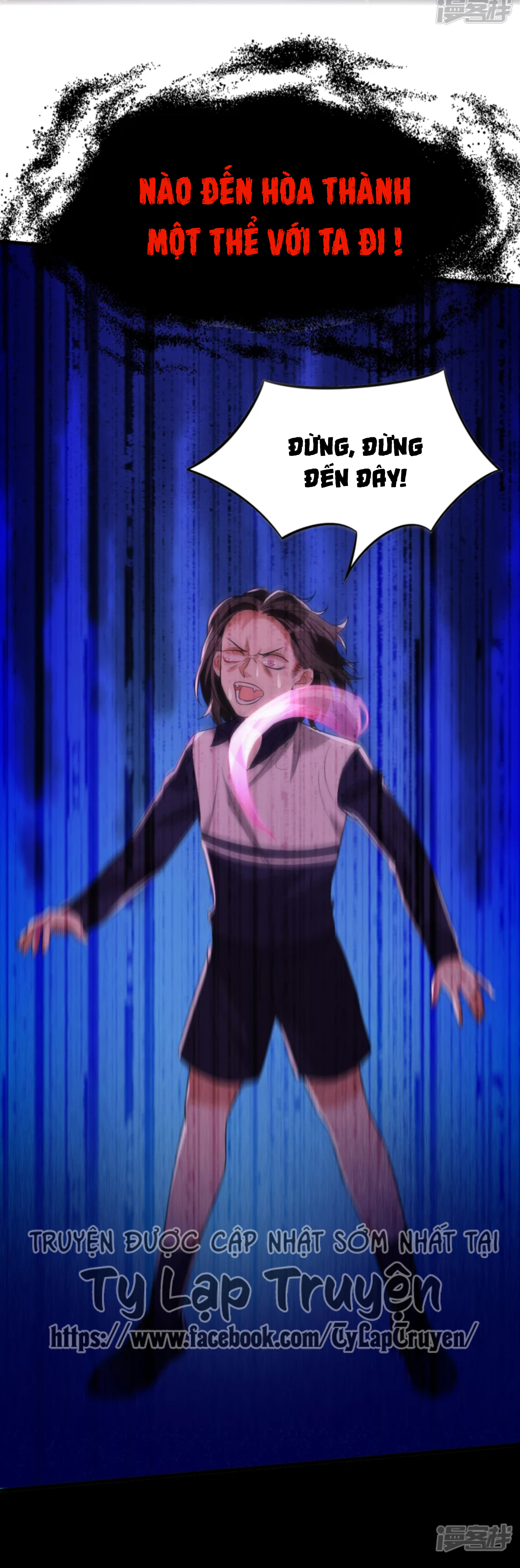 (full) ác thần sự vụ sở chapter 24 9