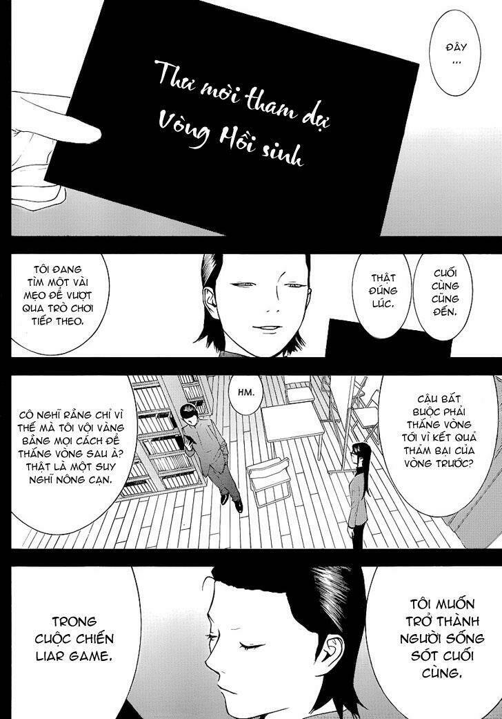 liar game chapter 140 4