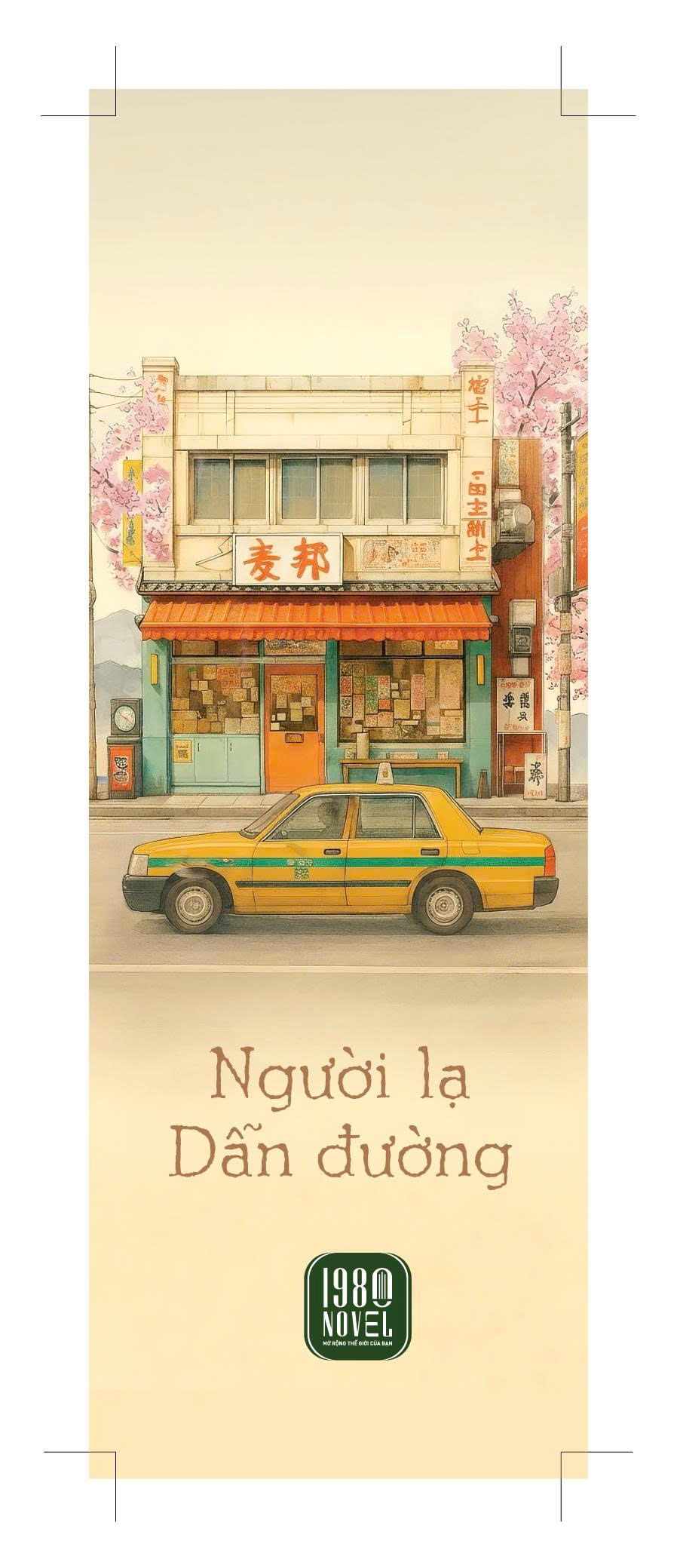 Người Lạ Dẫn Đường