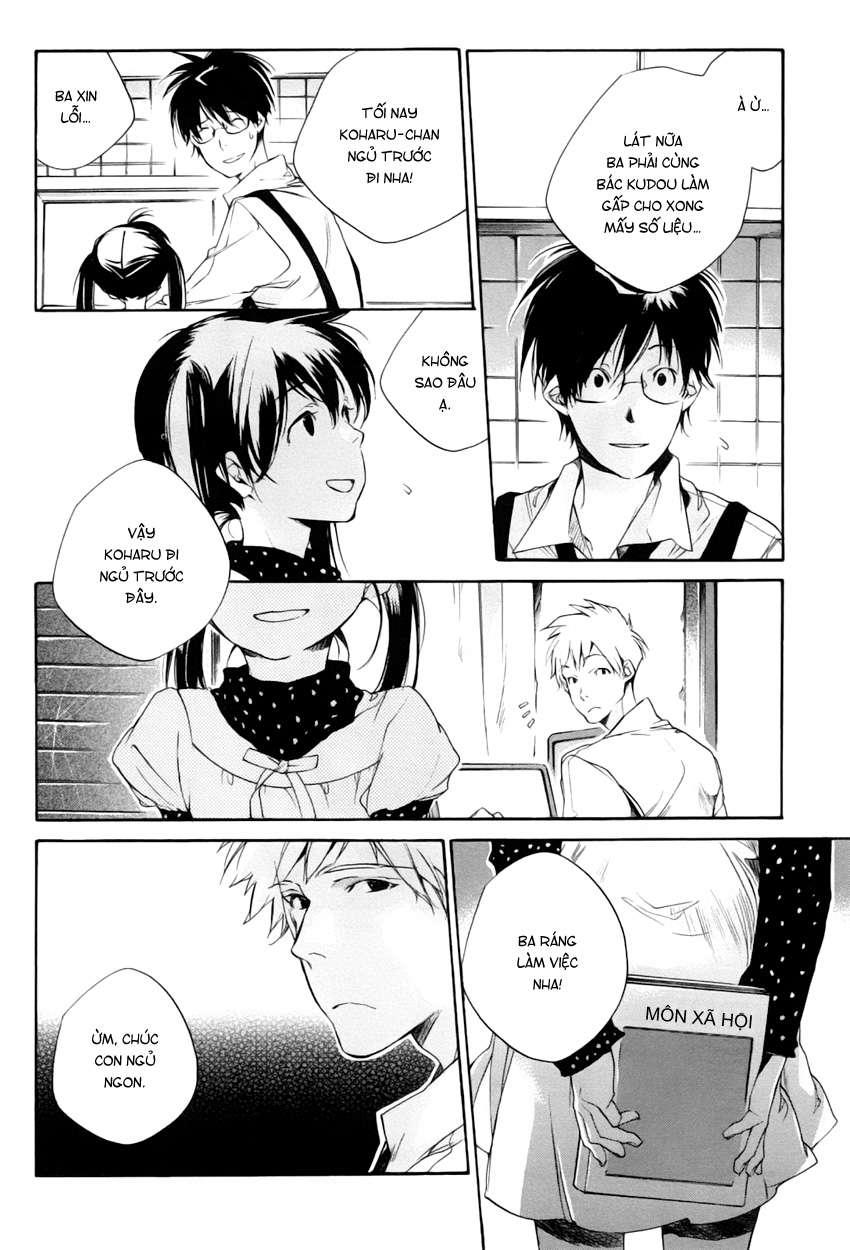 my girl chapter 26 8