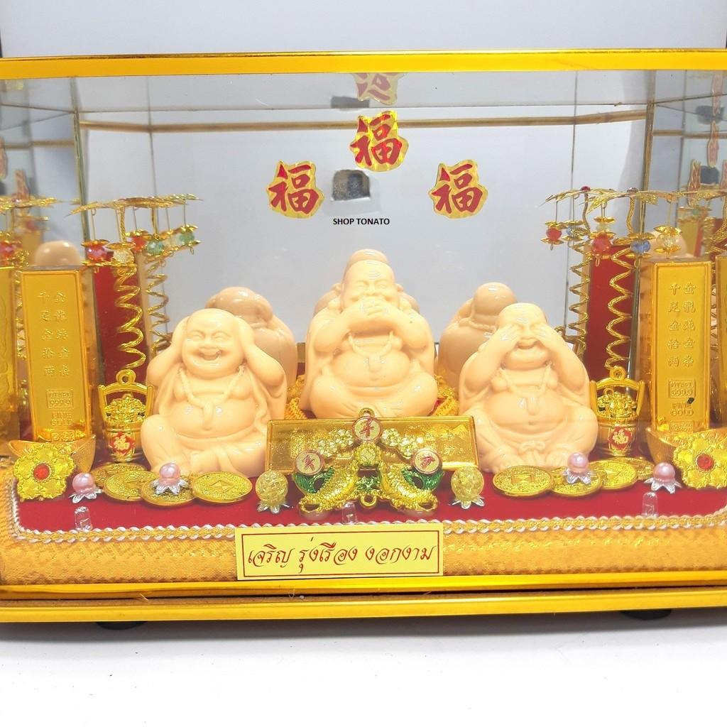 PHẬT DI LẶC TAM KHÔNG HỘP ĐÈN CAO 19CM