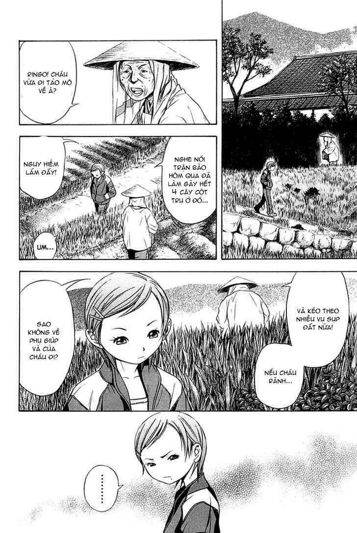 otogi matsuri chapter 31 4