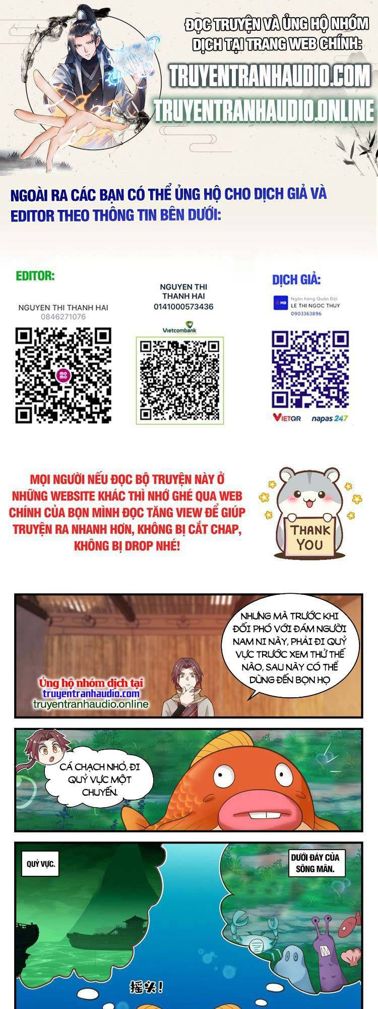 thần sủng lại cho ta bật hack chapter 73 1