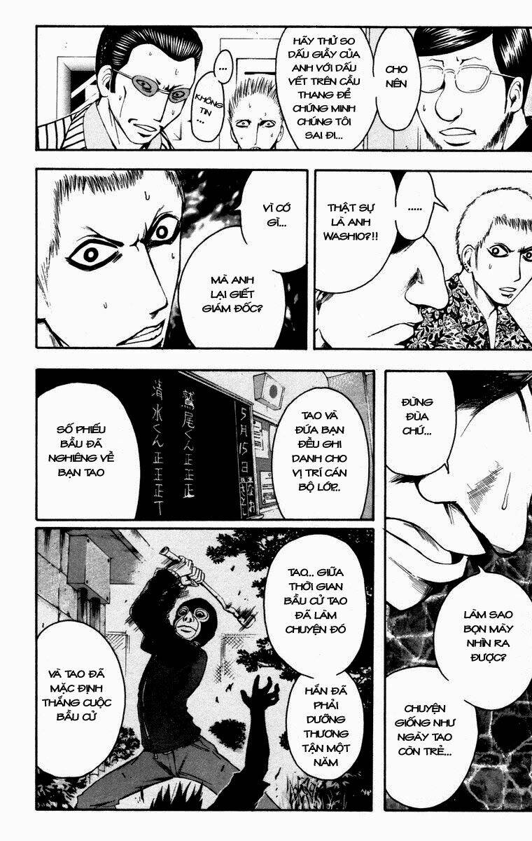 majin tantei nougami neuro chapter 10 6