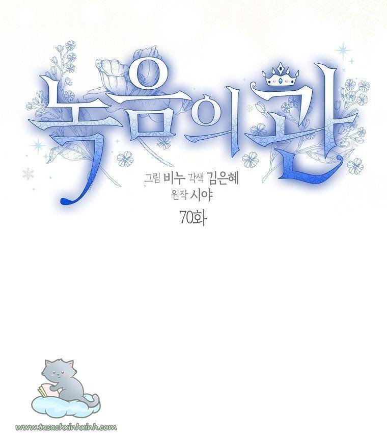 vương miện ngọc bích chapter 70 9