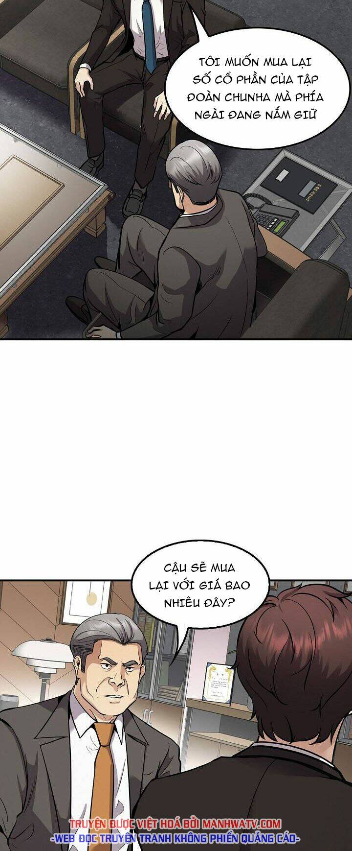 điều tra viên chuyển sinh chapter 124 62