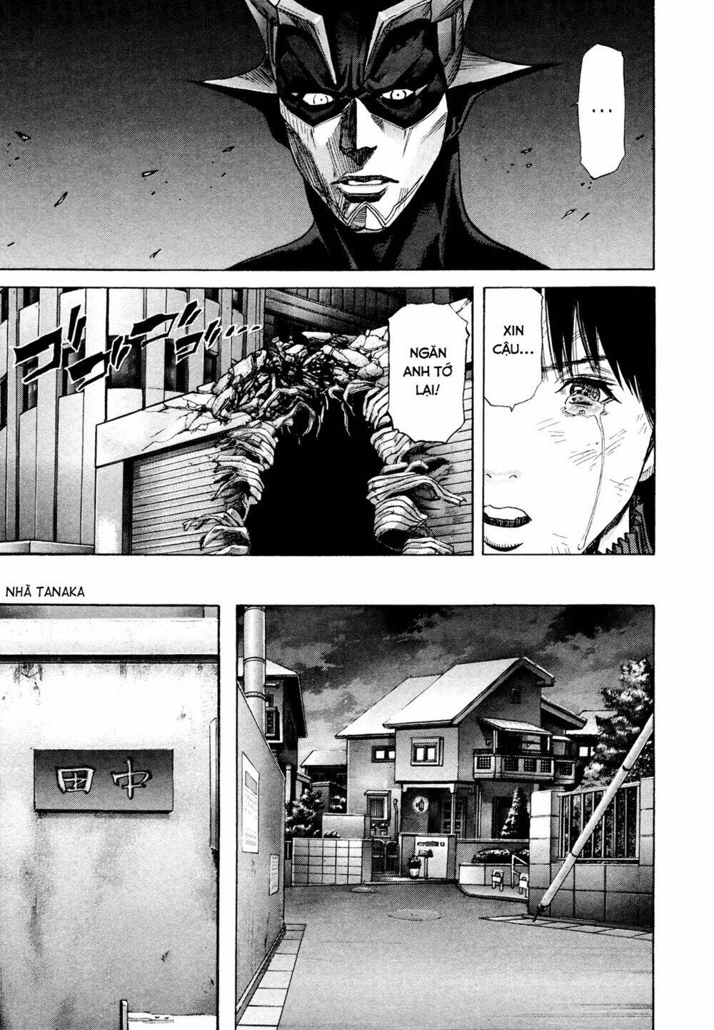 zetman chapter 210 16