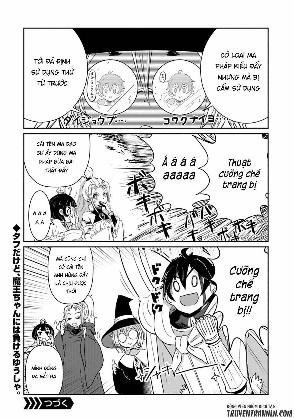 nakanaide maou-chan chapter 6.5 5