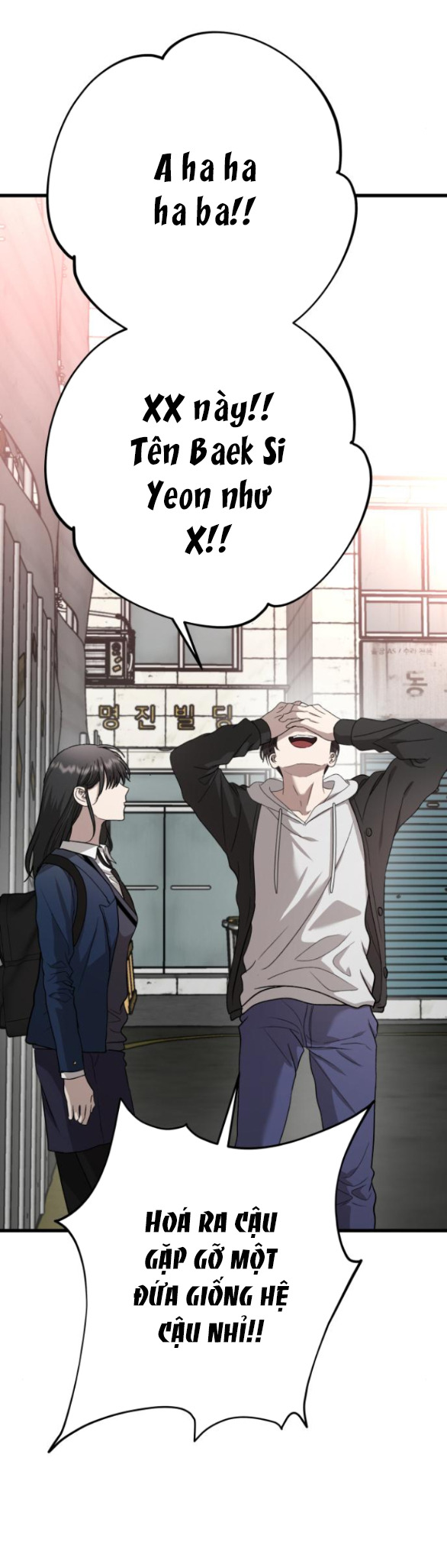 Tự Do Trong Mơ chapter 84.1 55