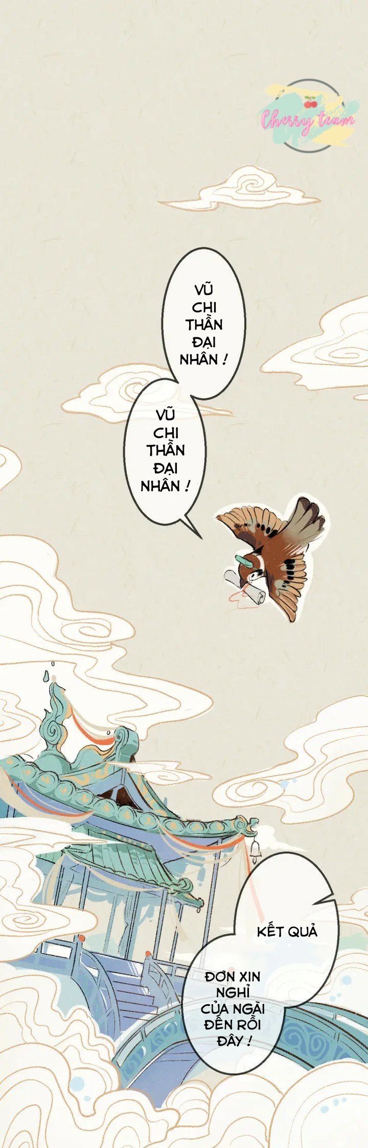 thần minh, mời ăn cơm! chapter 1 1