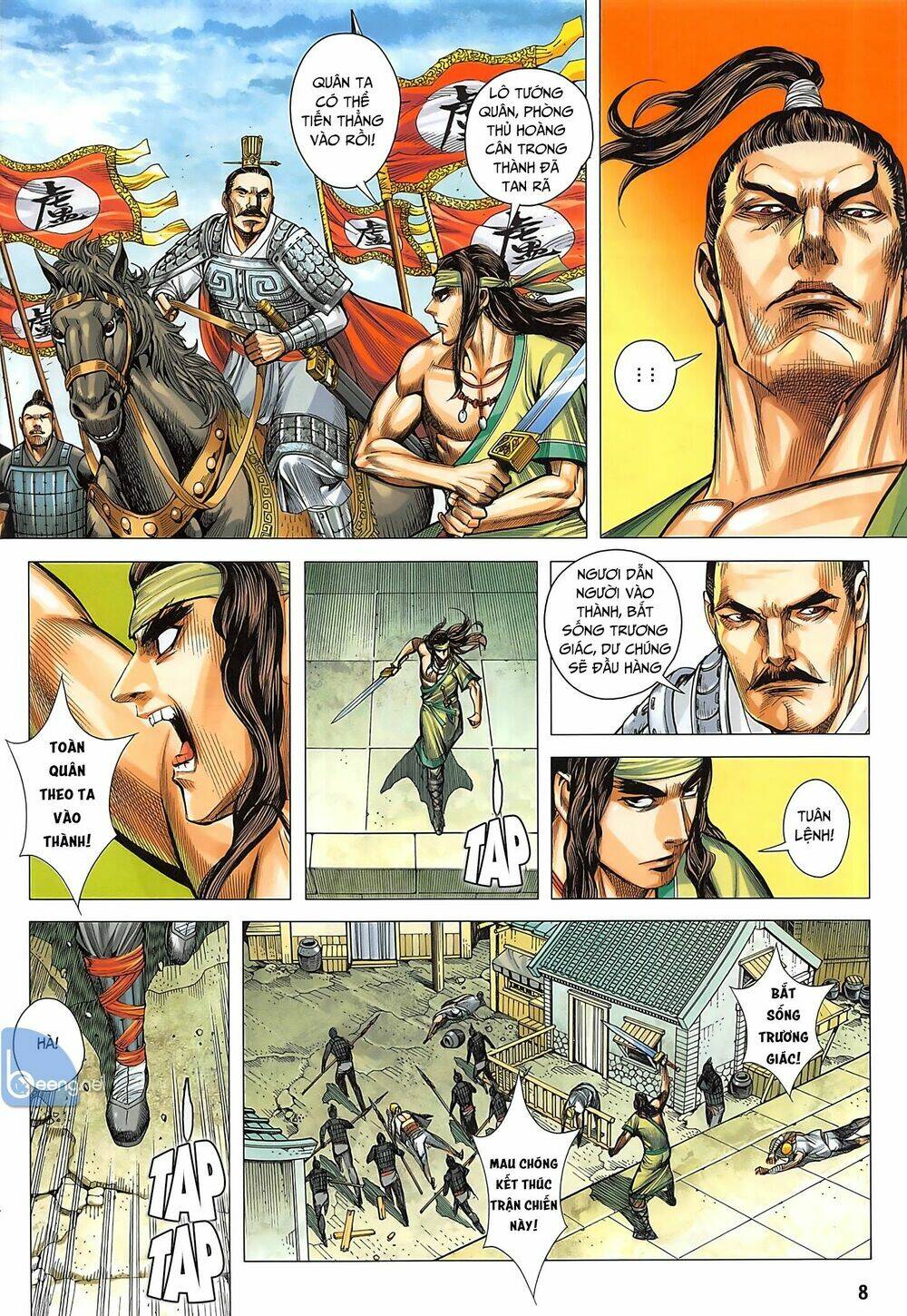 tam quốc chí dị chapter 35.1 8