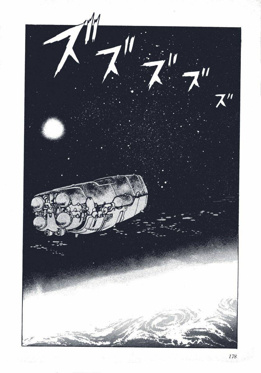 ginga sengoku gunyuuden rai chapter 8 21