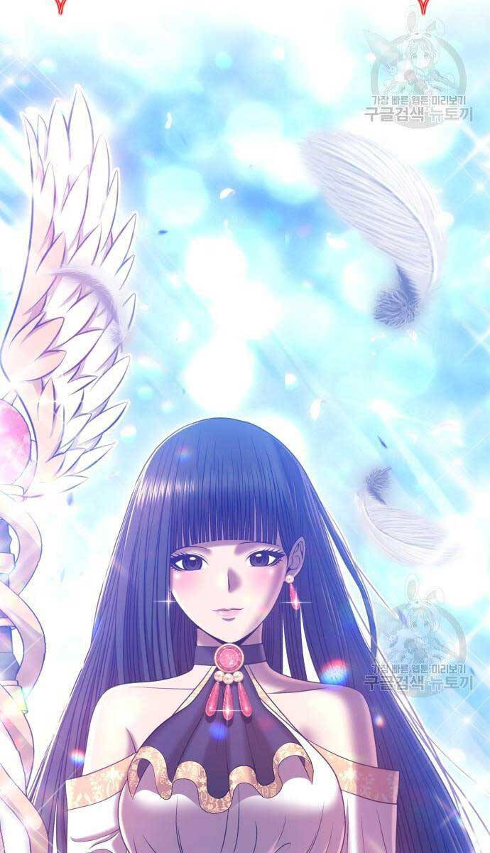 Gậy Gỗ Cấp 99+ chapter 52.5 89